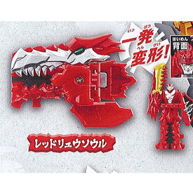 楽天市場 リュウソウル Gp 03の通販