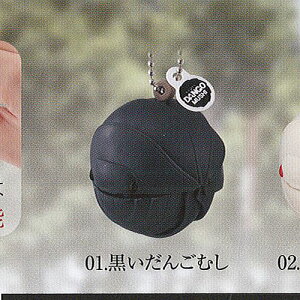 おもちゃ ガチャ だんごむしの人気商品 通販 価格比較 価格 Com