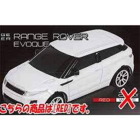 正規ライセンス ダイキャスト ミニカー vol.3 7：RANGE ROVER EVOQUE(RED) SO-TA ガチャポン ガチャガチャ ガシャポン
