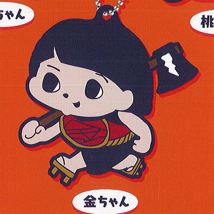 楽天市場】プチ 三太郎 カプセル ラバーマスコット 2：金ちゃん 