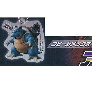 ポケモン ガチャガチャ バンダイの通販 価格比較 価格 Com