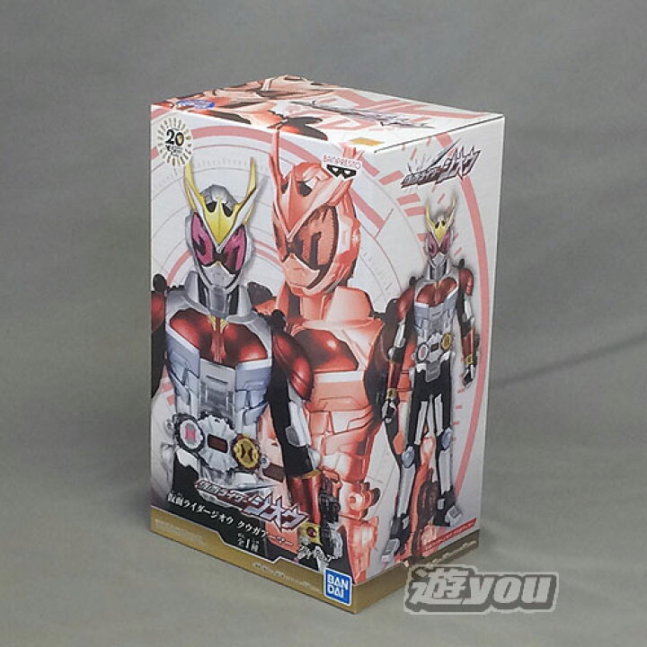 楽天市場】仮面ライダージオウ クウガアーマー フィギュア 全1種セット 