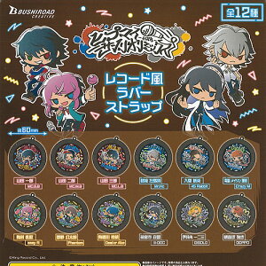 qv}C TI ~bNX R[h o[Xgbv S12Zbg uV[h K`| K`K` Rv[g