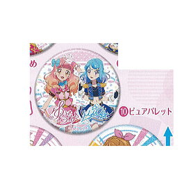 ガシャポンくじ アイカツ! シリーズ あそーと 2 10：C賞 ホログラム缶バッジ ピュアパレット バンダイ ガチャポン ガチャガチャ ガシャポン