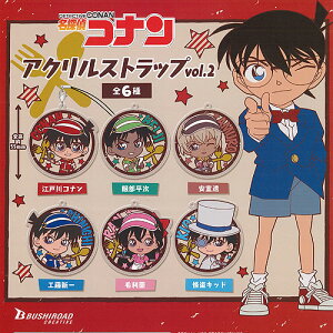 TRi AN Xgbv vol.2 S6Zbg uV[h K`| K`K` Rv[g