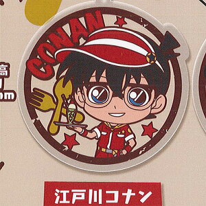 TRi AN Xgbv vol.2 1F]ːRi uV[h K`| K`K` KV|