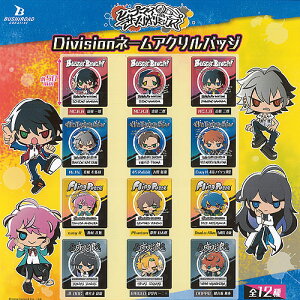 qv}C TI ~bNX Division l[ ANobW S12Zbg uV[h qvmVX}CN K`| K`K` Rv[g