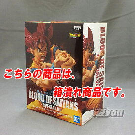 【箱潰れ】ドラゴンボール超 BLOOD OF SAIYANS SPECIAL 6 (孫悟空) 全1種セット バンプレスト プライズ