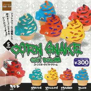 R[Xl[N \tgN[ S5Zbg SO-TA K`| K`K` Rv[g