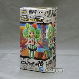 楽天市場 劇場版 One Piece Stampede ワールドコレクタブルフィギュアvol 3の通販