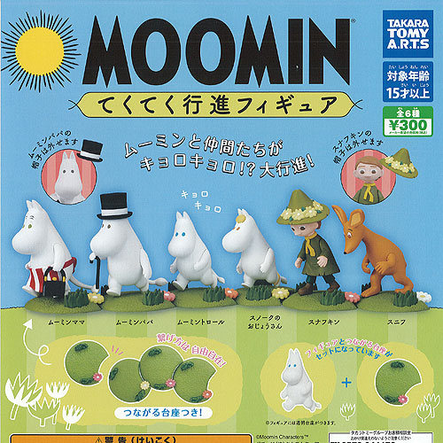Capsule MOOMIN Moomin figures mascot All 6 set Gashaponmascot toys 