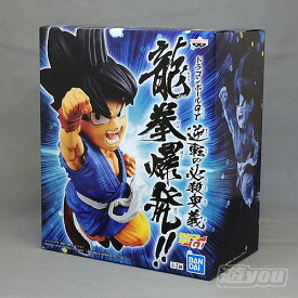 楽天市場 ドラゴンボール 龍拳 フィギュア コレクション ホビーの通販