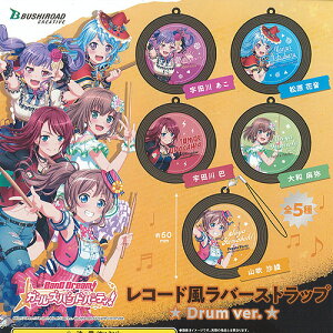 oh K[Yohp[eB R[h o[Xgbv Drum ver. S5+fBXvC䎆Zbg uV[h K`| K`K` Rv[g