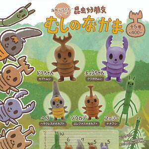 COfUCi[V[Y ނ̂Ȃ DF S5Zbg p[gi[gCY K`| K`K` KV|