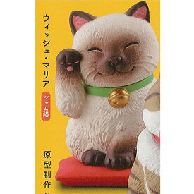 楽天市場 海洋 堂 動物 フィギュアの通販