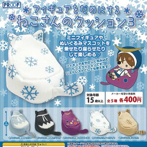 tBMA ߂ɂ ˂ NbV 3 S5Zbg PROOF K`| K`K` Rv[g