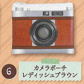 カメラ ショルダー バッグ 6：カメラポーチ レディッシュブラウン エポック社 ガチャポン ガチャガチャ ガシャポン
