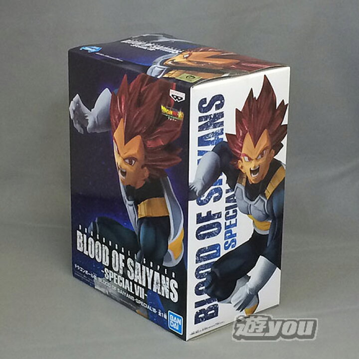 楽天市場】ドラゴンボール超 BLOOD OF SAIYANS SPECIAL 7(ベジータ) 全 