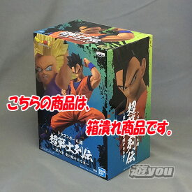 楽天市場 ドラゴンボール プライズの通販