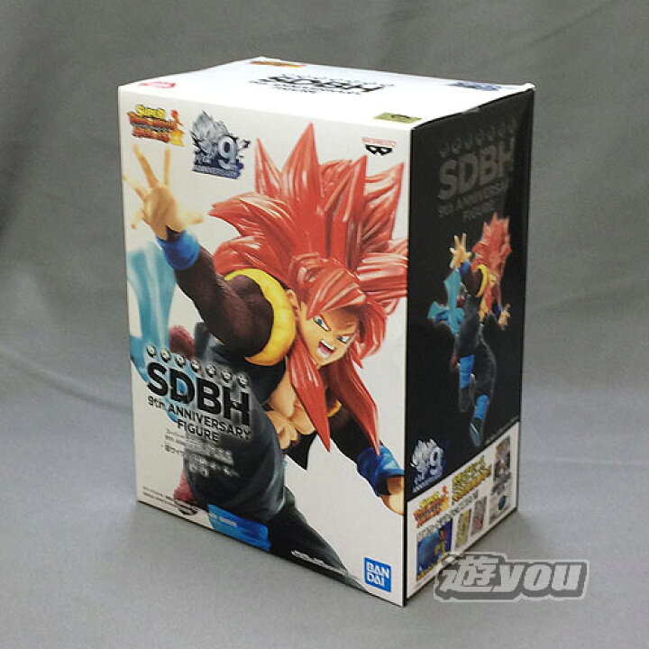 楽天市場 スーパードラゴンボールヒーローズ 9th Anniversary Figure 超サイヤ人4ゴジータ ゼノ 全1種セット バンプレスト プライズ 遊you 楽天市場店