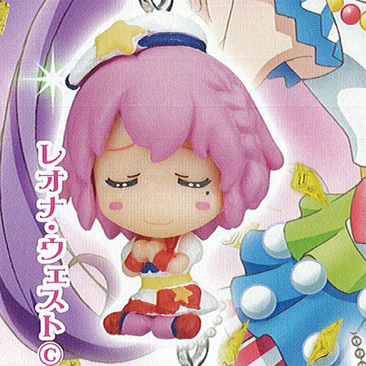 楽天市場 プリパラ オールスター フィギュア マスコット 5 レオナ ウェスト タカラトミーアーツ ガチャポン ガチャガチャ ガシャポン 遊you 楽天市場店 楽天市場 プリパラ オールスター フィギュア マスコット 5 レオナ ウェスト タカラトミーアーツ ガチャポン ガチャガチャ ガシャポン 遊you 楽天市場店