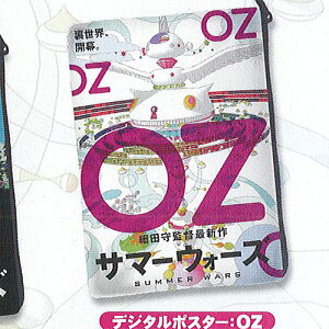X ポスター その他のおもちゃの人気商品 通販 価格比較 価格 Com