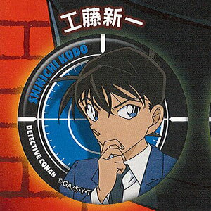 TRi JvZ ~ JobW 2FHV uV[h K`| K`K` KV|