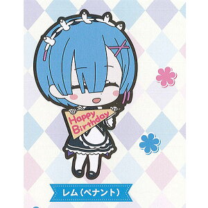 ReF[ n߂ِE    ς JvZ o[ Xgbv vol.2 4F(yig) uV[h K`| K`K` KV|