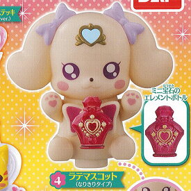 楽天市場 ヒーリングっどプリキュア ガチャガチャの通販