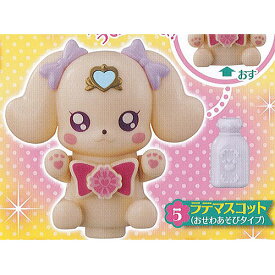 楽天市場 ヒーリングっど プリキュア ガチャガチャの通販