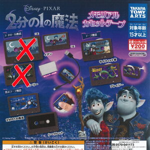 fBYj[ sNT[ 21̖@ A JZbge[v / 4Zbg ^Jg~[A[c K`| K`K` KV|