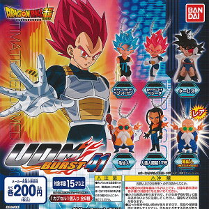 ドラゴンボール 5 その他のおもちゃの通販 価格比較 価格 Com
