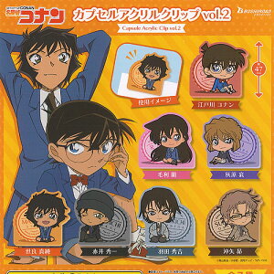 TRi JvZ AN Nbv vol.2 S7Zbg uV[h K`| K`K` Rv[g