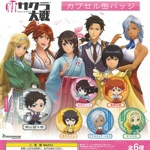 VTN JvZ ʃobW S6Zbg uV[h K`| K`K` Rv[g