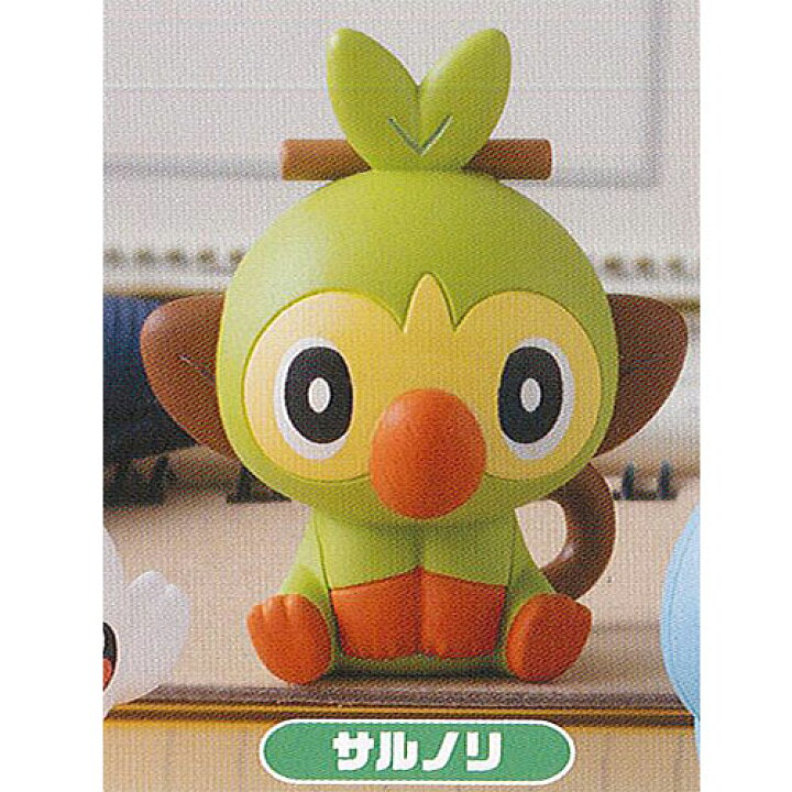 楽天市場 ポケットモンスター ポケモン ふぃぐりっぷ 4 4 サルノリ バンダイ ガチャポン ガチャガチャ ガシャポン 遊you 楽天市場店