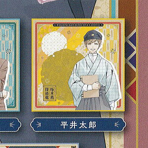 ؉GT| C~ 3F䑾Y ^Jg~[A[c K`| K`K` KV|