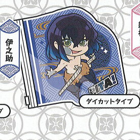 鬼滅の刃 ぴた でふぉめ ビニポ 4：伊之助(ダイカットタイプ) タカラトミーアーツ ガチャポン ガチャガチャ ガシャポン