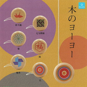   [[ S6+fBXvC䎆Zbg Qualia K`| K`K` Rv[g