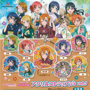 uCu AN Xgbv ~[Y vol.3 S9+fBXvC䎆Zbg uV[h K`| K`K` Rv[g