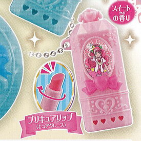 楽天市場 プリキュア コスメの通販
