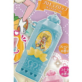 楽天市場 プリキュア コスメの通販