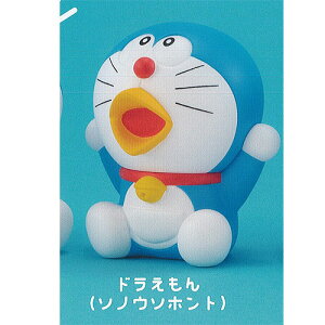 ドラえもん 人形 その他のおもちゃの人気商品 通販 価格比較 価格 Com