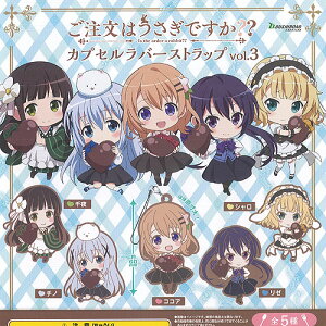 ͂ł JvZ o[ Xgbv vol.3 S5Zbg uV[h K`| K`K` Rv[g