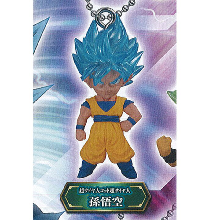 楽天市場】ドラゴンボール超 アルティメット ディフォルメ マスコット 