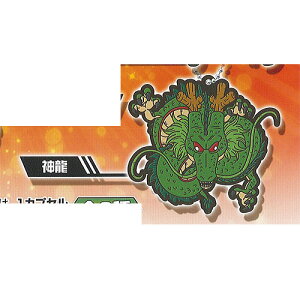 おもちゃ ドラゴンボール 神龍の人気商品 通販 価格比較 価格 Com
