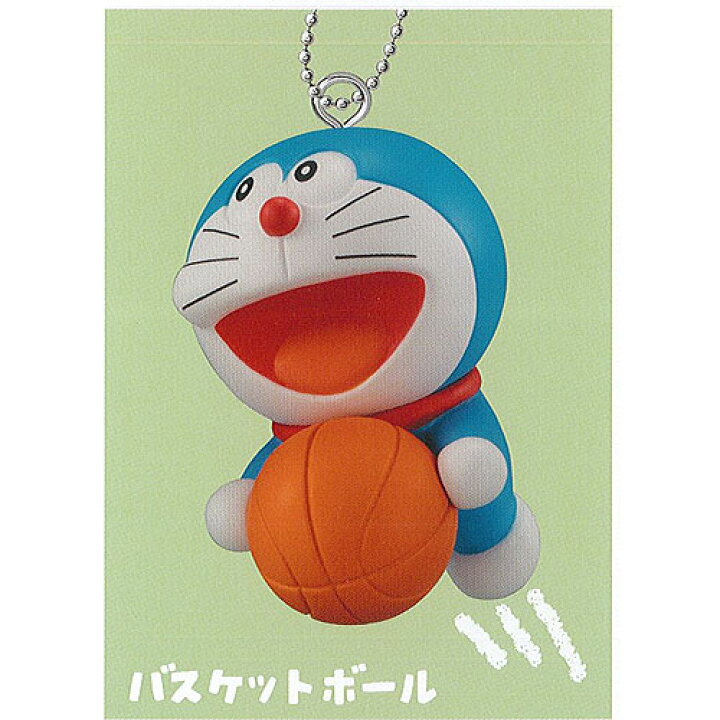 楽天市場 ドラえもん れっつすぽーつ スイング 2 バスケットボール バンダイ ガチャポン ガチャガチャ ガシャポン 遊you 楽天市場店 楽天市場 ドラえもん れっつすぽーつ スイング 2 バスケットボール バンダイ ガチャポン ガチャガチャ ガシャポン 遊you 楽天市場店