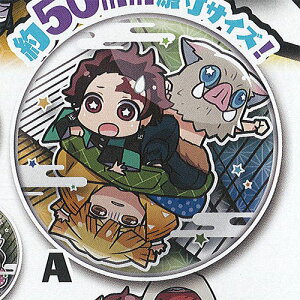 Sł̐n L΂񂿂傤 ʃobW Qm^ 1F}YYȑP큕{ɔV X^hXg[Y K`| K`K` KV|