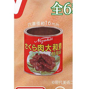 A[gjueNjJ[ ʋl O RNV mUL  Rr[t  5Fa  K`| K`K` KV|