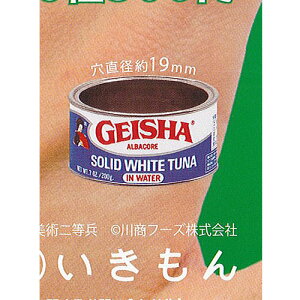 A[gjueNjJ[ ʋl O RNV mUL  Rr[t  6FQCV܂됅  K`| K`K` KV|