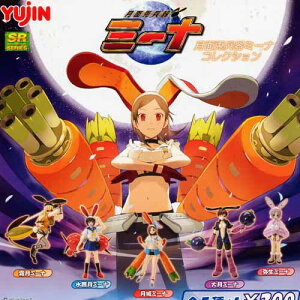 SRV[Y@ʓe~[iRNV@V[Nbg@S6@[W(Yujin)K`|@KV|